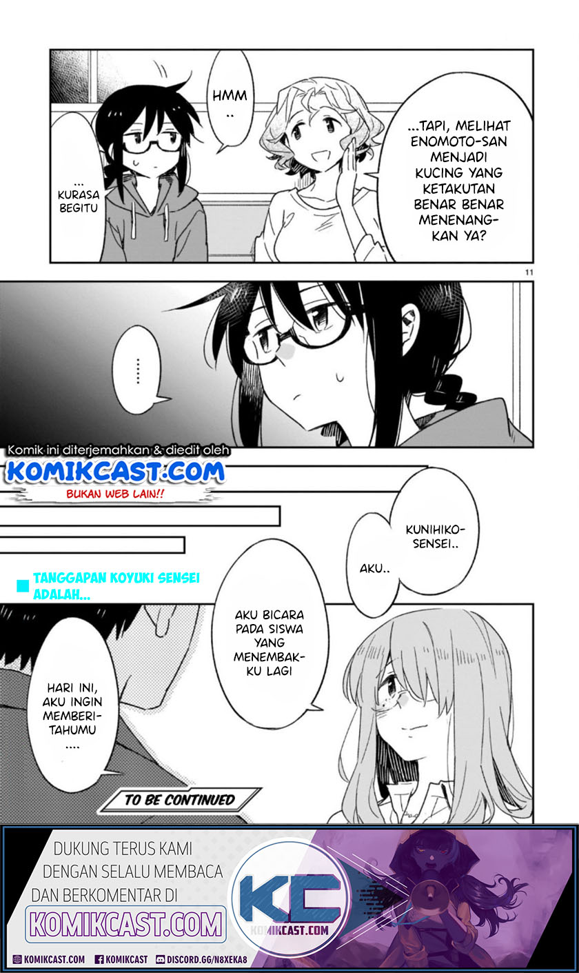 Baca Omaera Zenin Mendokusai! - Chapter 47.1 halaman 12