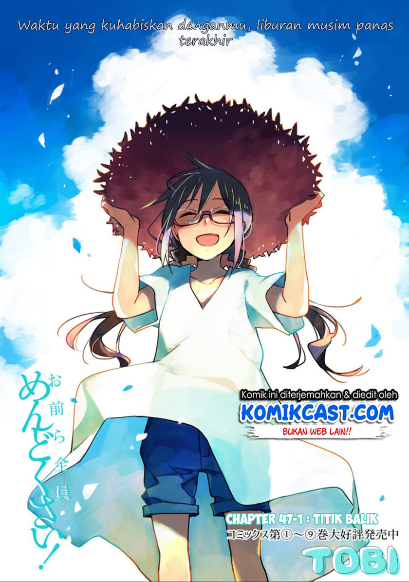 Baca Omaera Zenin Mendokusai! - Chapter 47.1 halaman 3