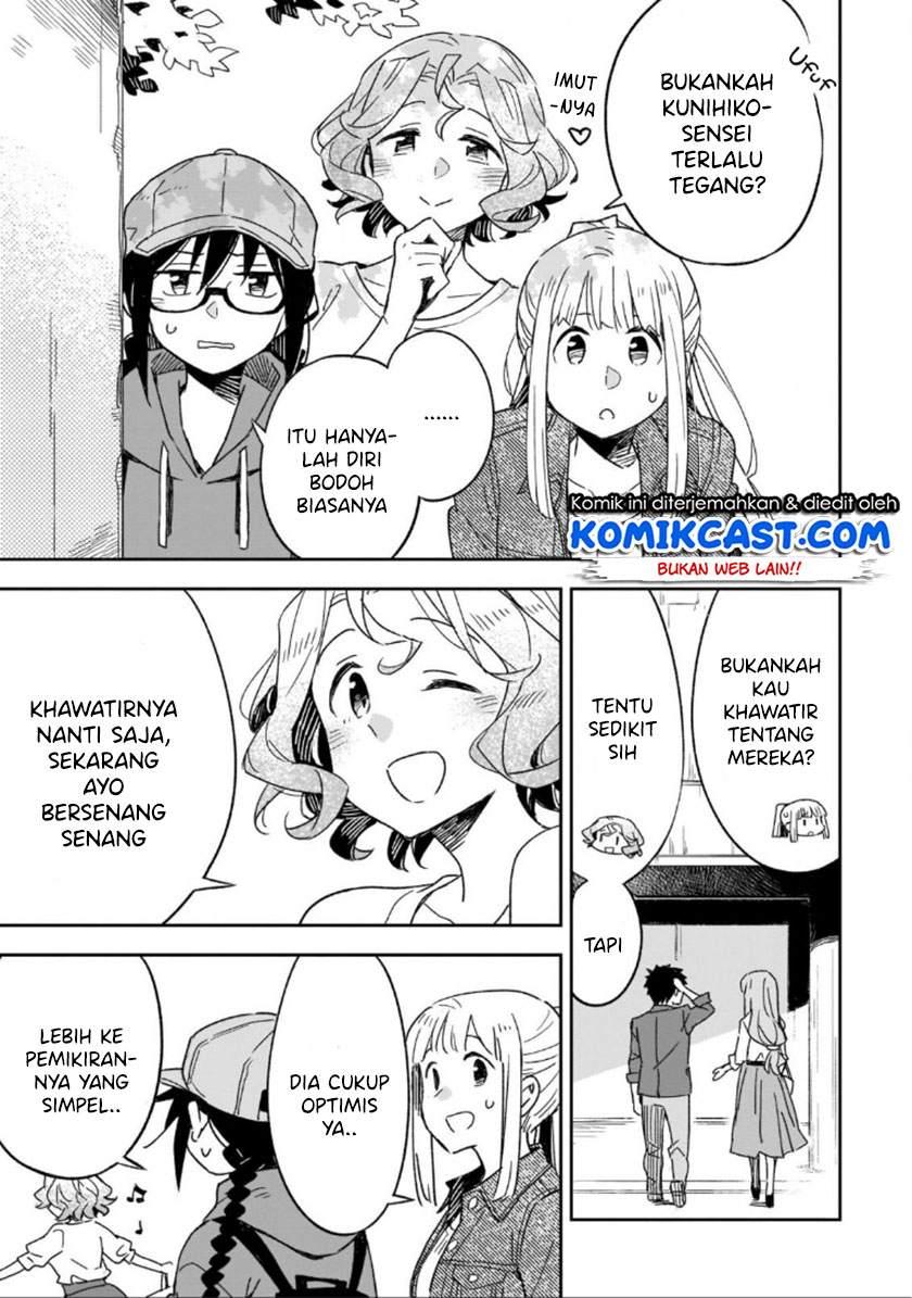 Baca Omaera Zenin Mendokusai! - Chapter 47.1 halaman 4