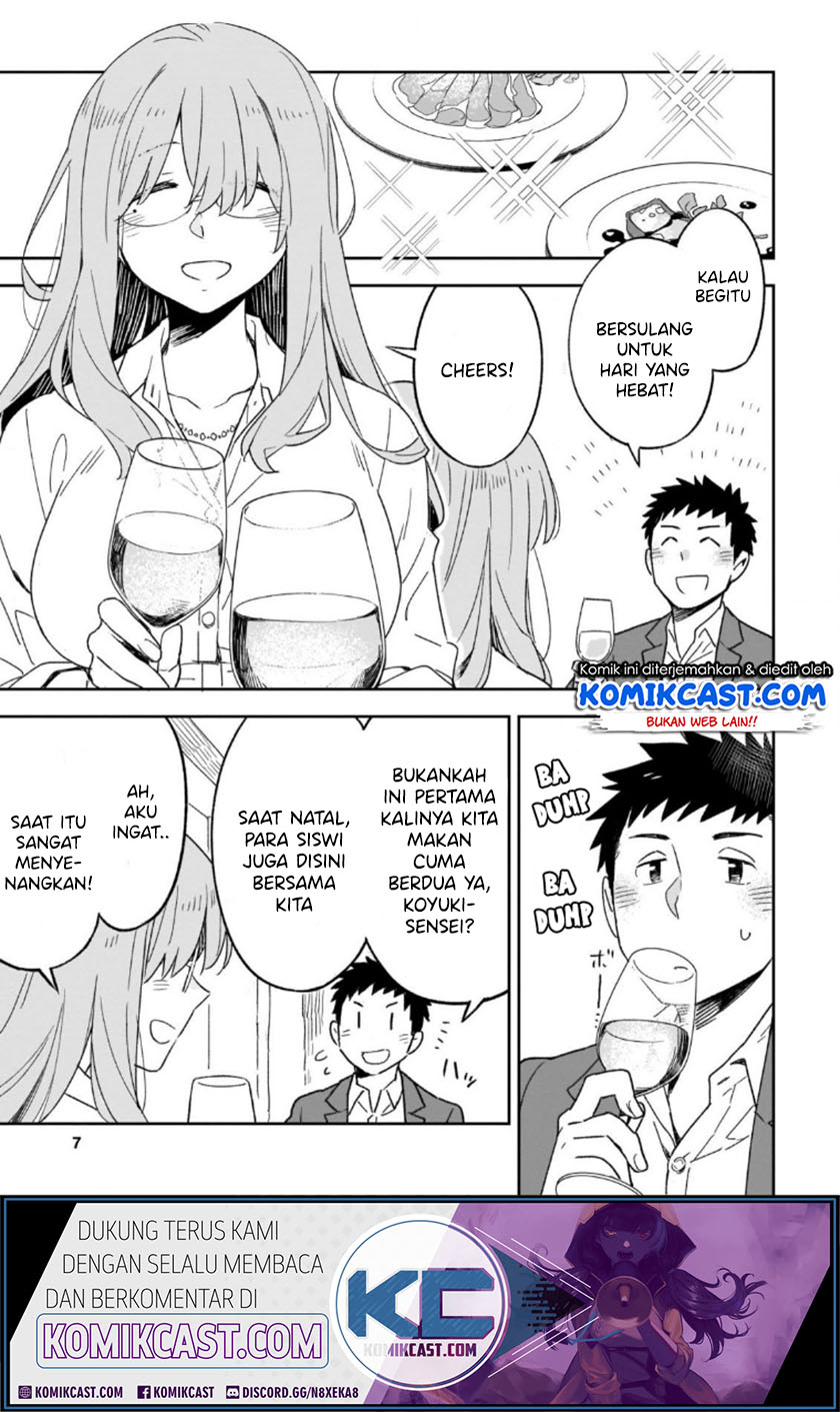 Baca Omaera Zenin Mendokusai! - Chapter 47.1 halaman 8