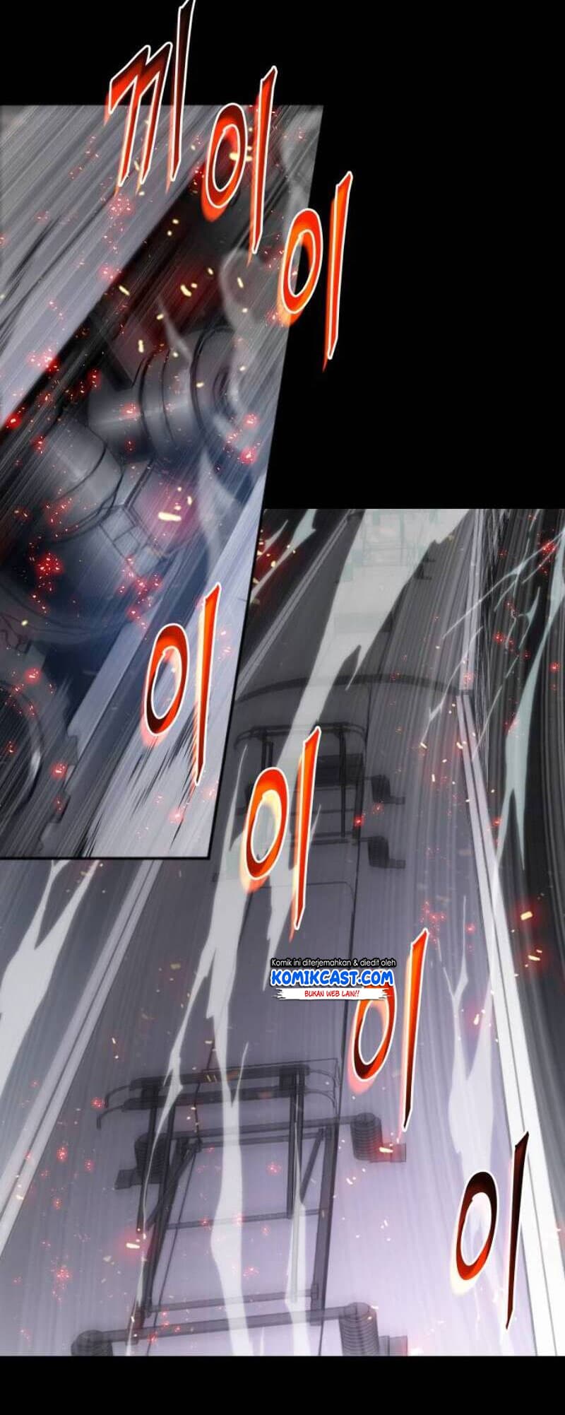 Omniscient Reader's Viewpoint - Chapter 0 - Page 12