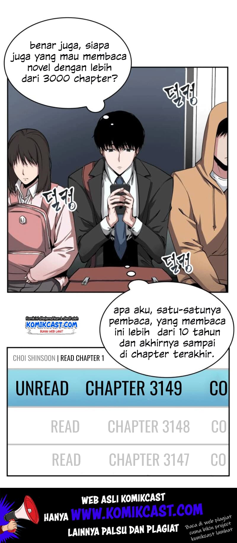Omniscient Reader's Viewpoint - Chapter 0 - Page 5