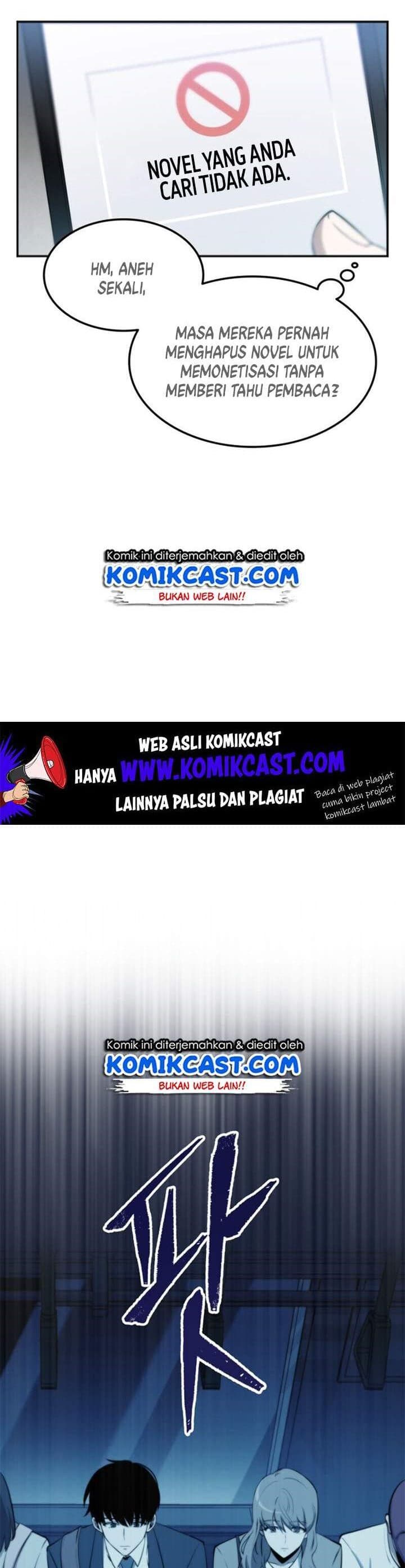 Baca Omniscient Reader's Viewpoint - Chapter 1 halaman 37