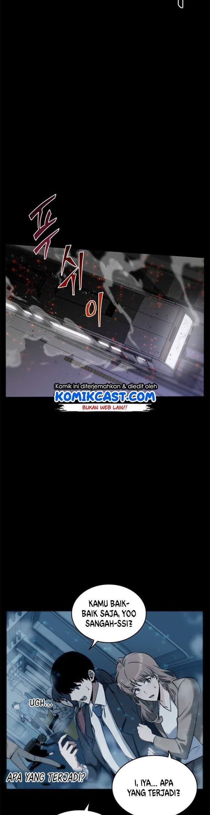 Baca Omniscient Reader's Viewpoint - Chapter 1 halaman 41