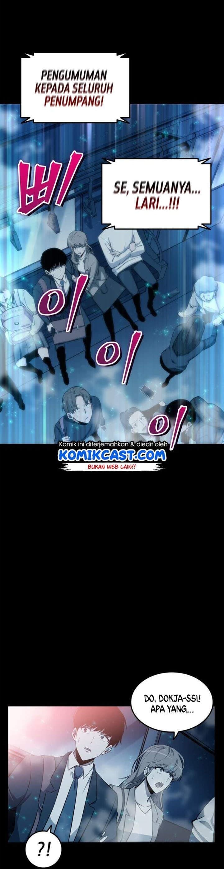 Baca Omniscient Reader's Viewpoint - Chapter 1 halaman 43