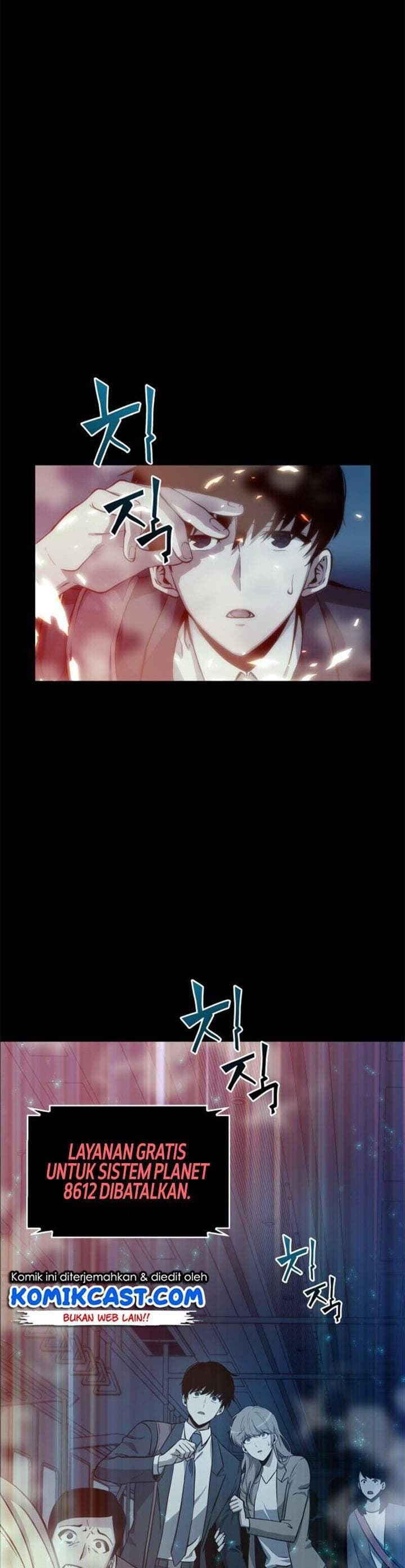 Baca Omniscient Reader's Viewpoint - Chapter 1 halaman 45