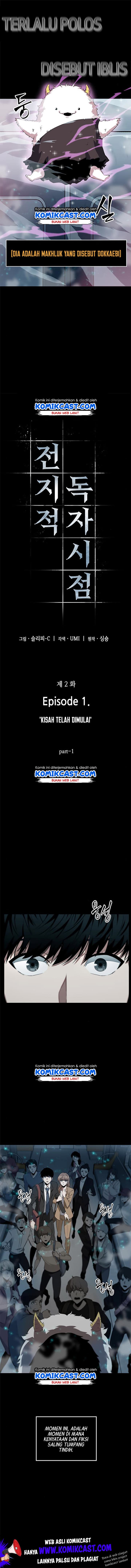 Baca Omniscient Reader's Viewpoint - Chapter 2 halaman 4