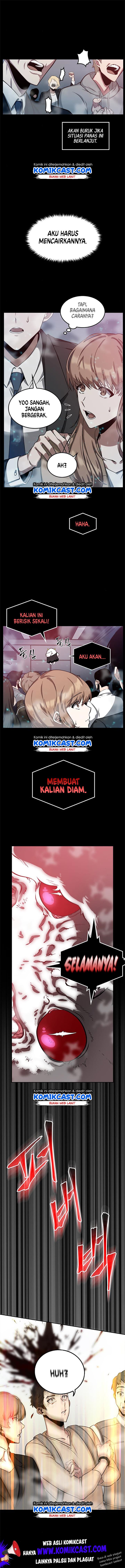 Baca Omniscient Reader's Viewpoint - Chapter 2 halaman 7