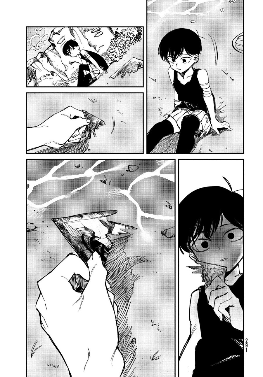 Omori Chapter 10 - Page 30