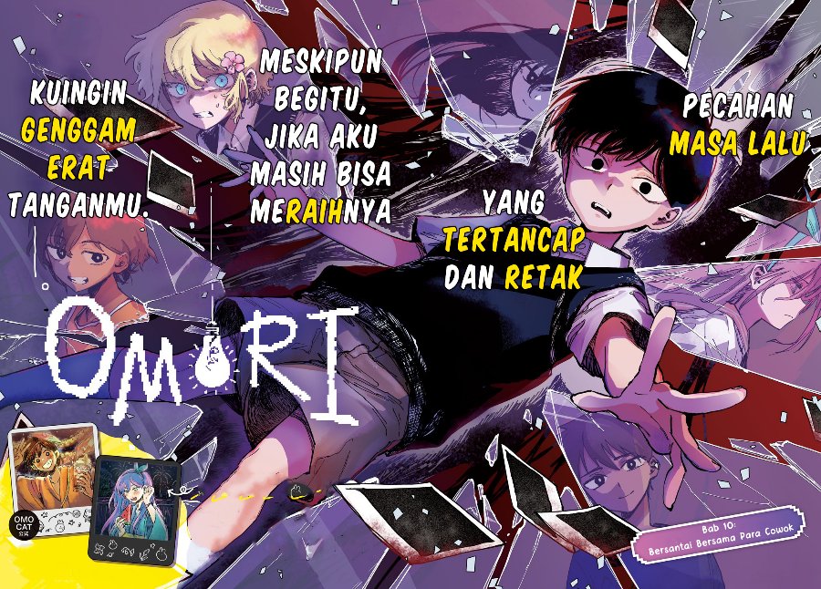 Omori Chapter 10 - Page 4