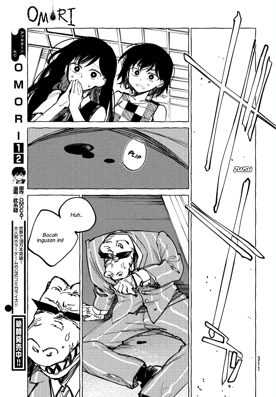 Omori Chapter 11 - Page 11