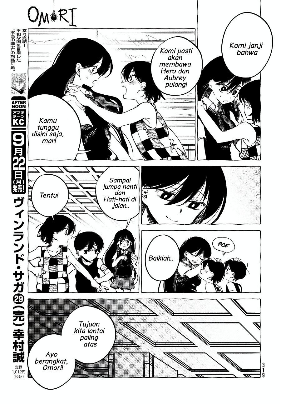 Omori Chapter 11 - Page 19