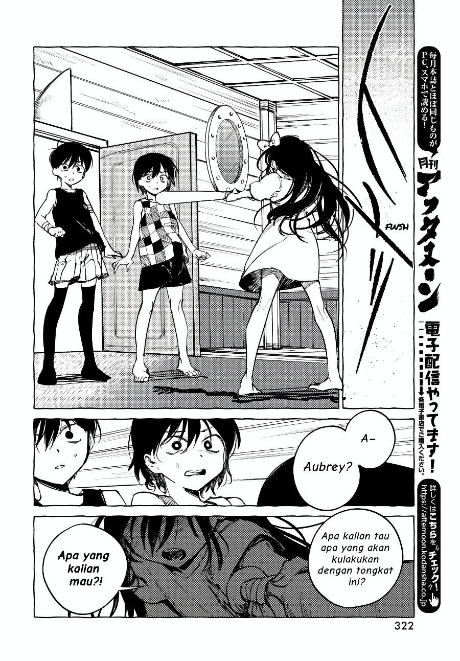 Omori Chapter 11 - Page 22