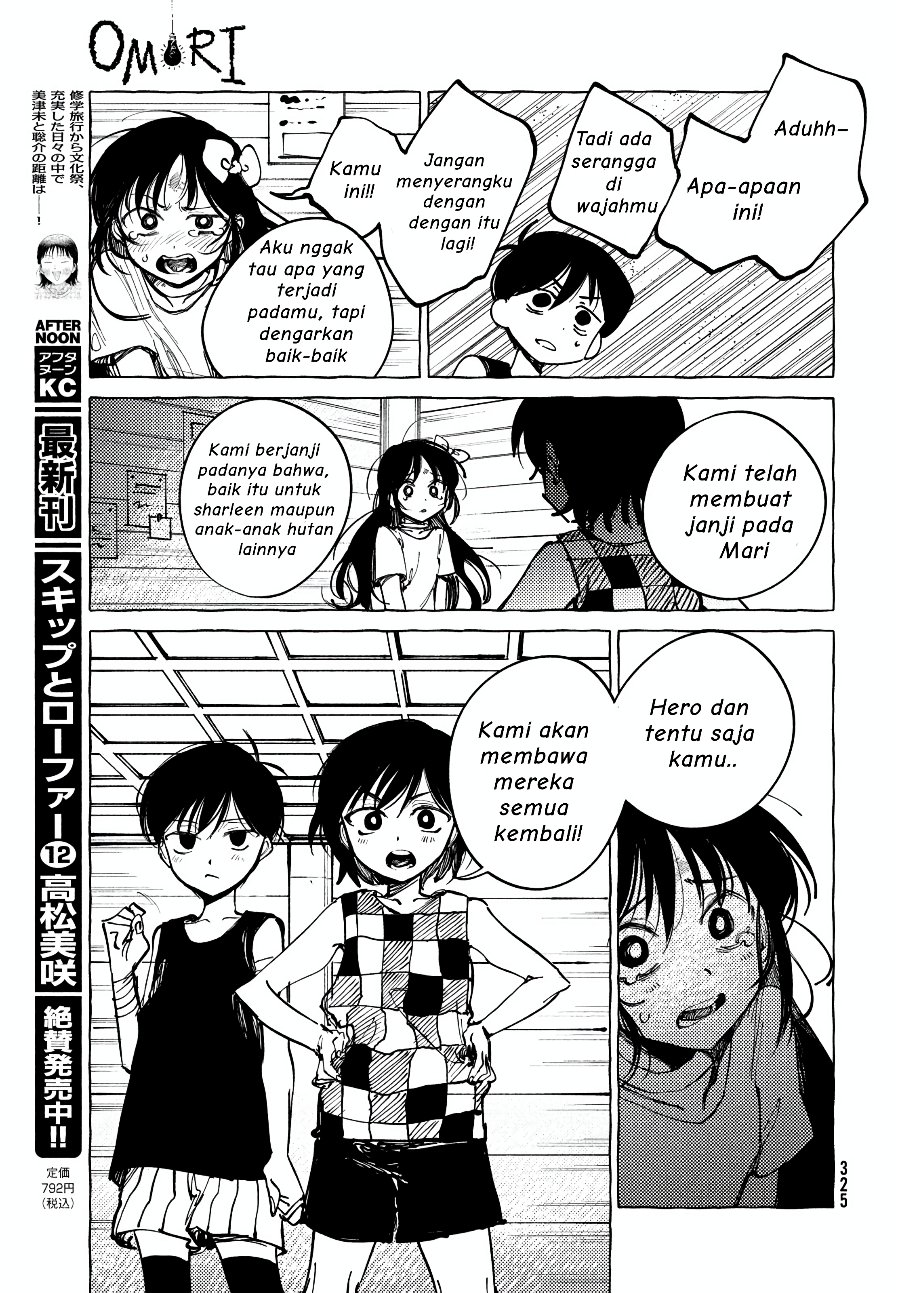 Omori Chapter 11 - Page 25