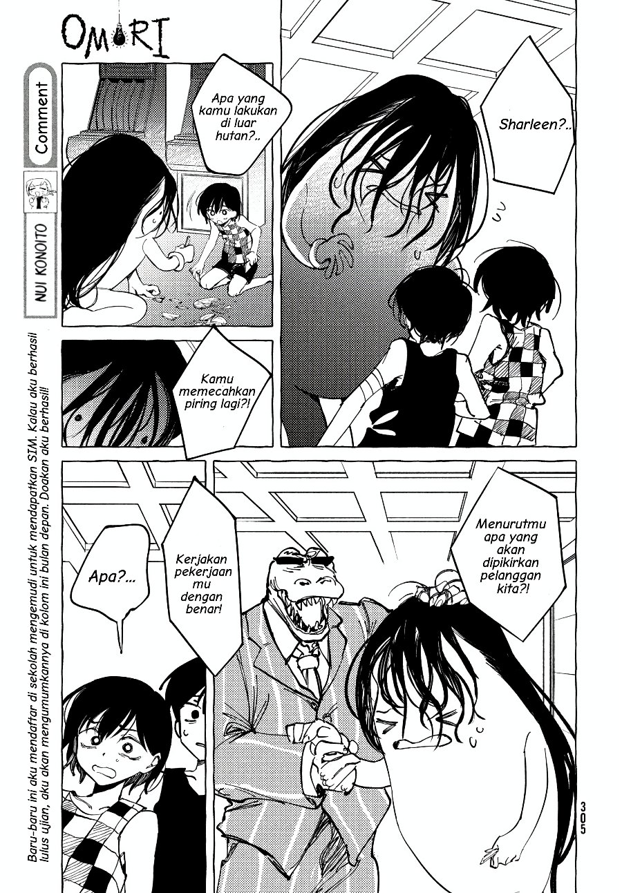 Omori Chapter 11 - Page 5