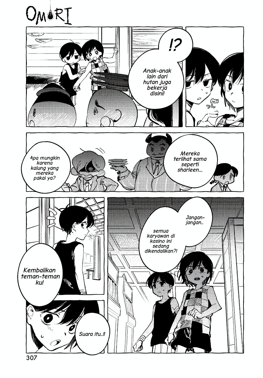 Omori Chapter 11 - Page 7