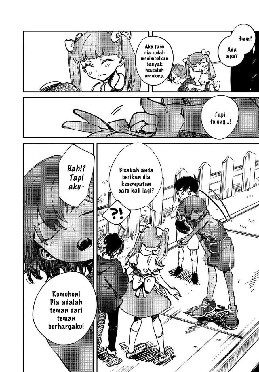 Omori Chapter 3 - Page 12