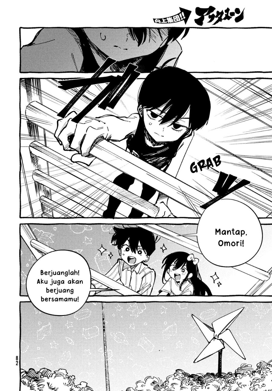 Omori Chapter 4 - Page 11