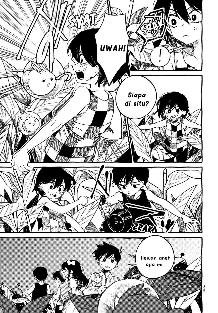 Omori Chapter 4 - Page 17