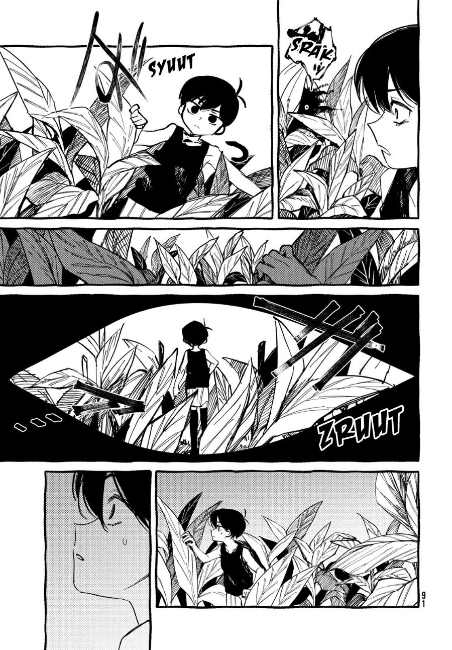 Omori Chapter 4 - Page 19