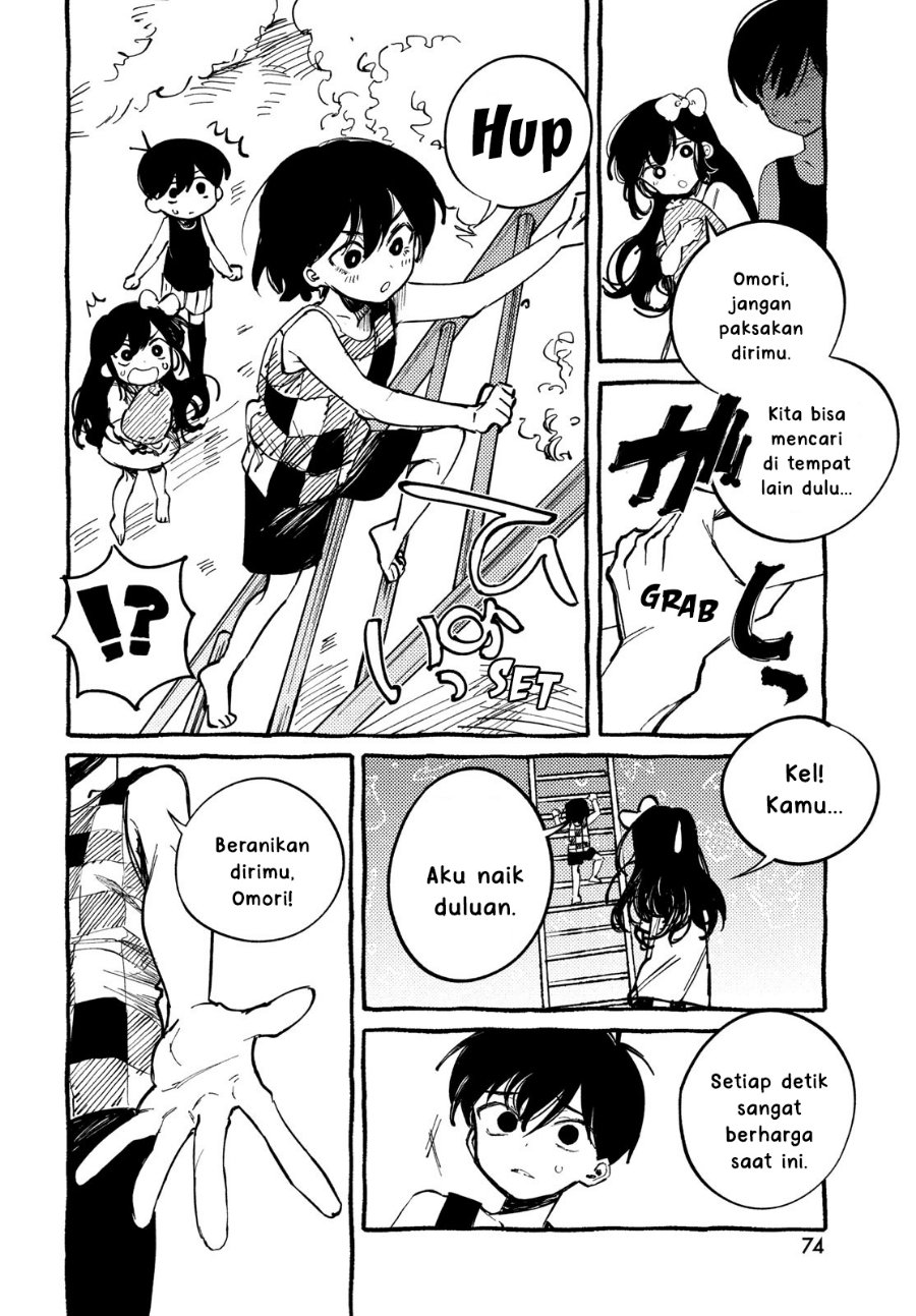 Omori Chapter 4 - Page 3