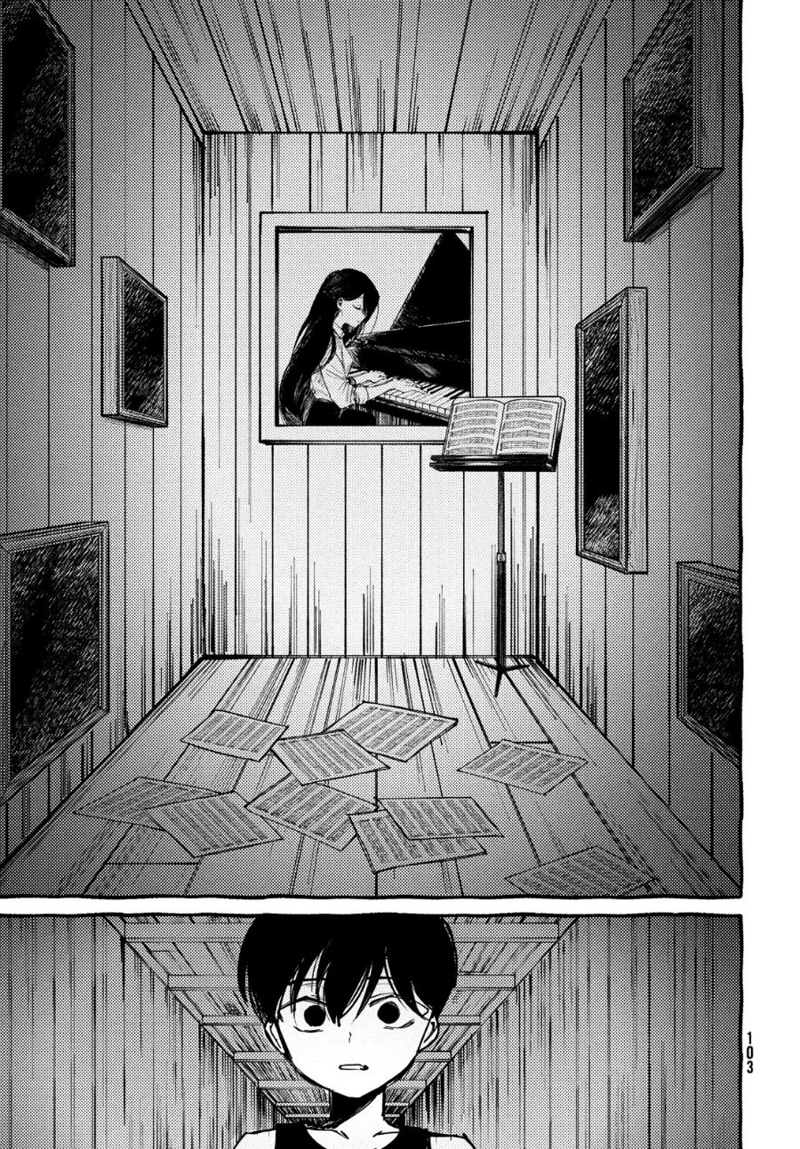 Omori Chapter 4 - Page 30