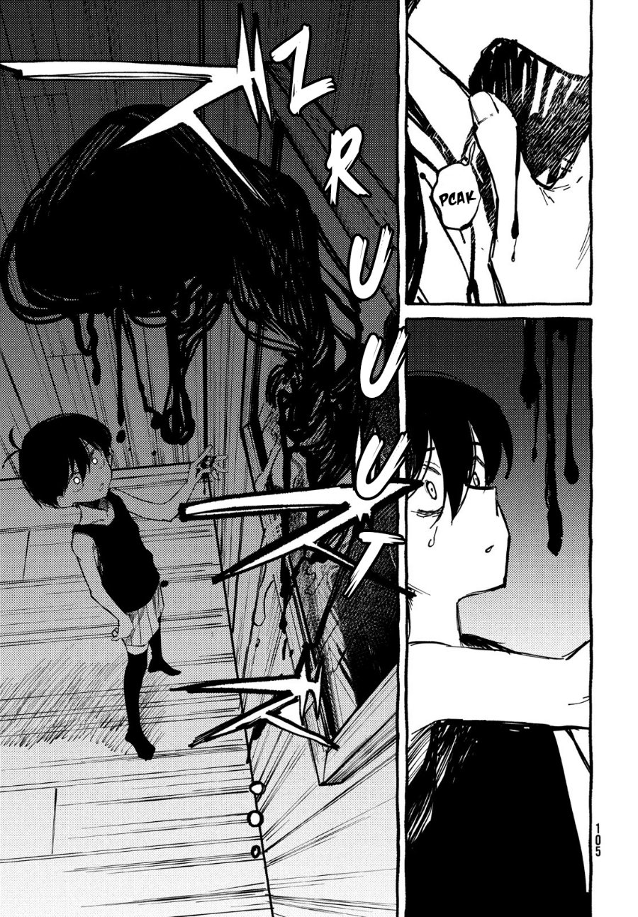 Omori Chapter 4 - Page 32