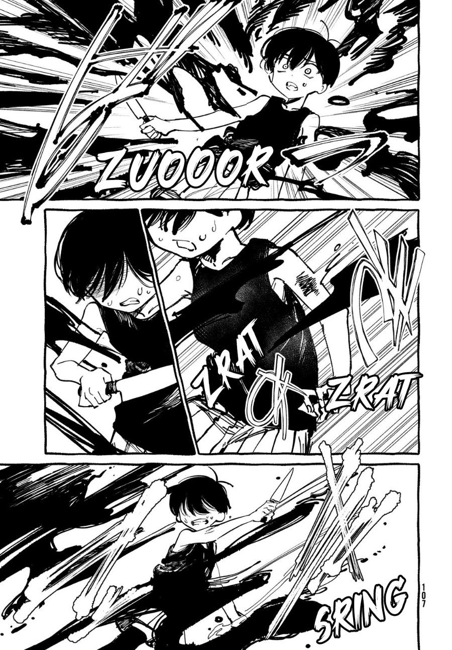 Omori Chapter 4 - Page 34