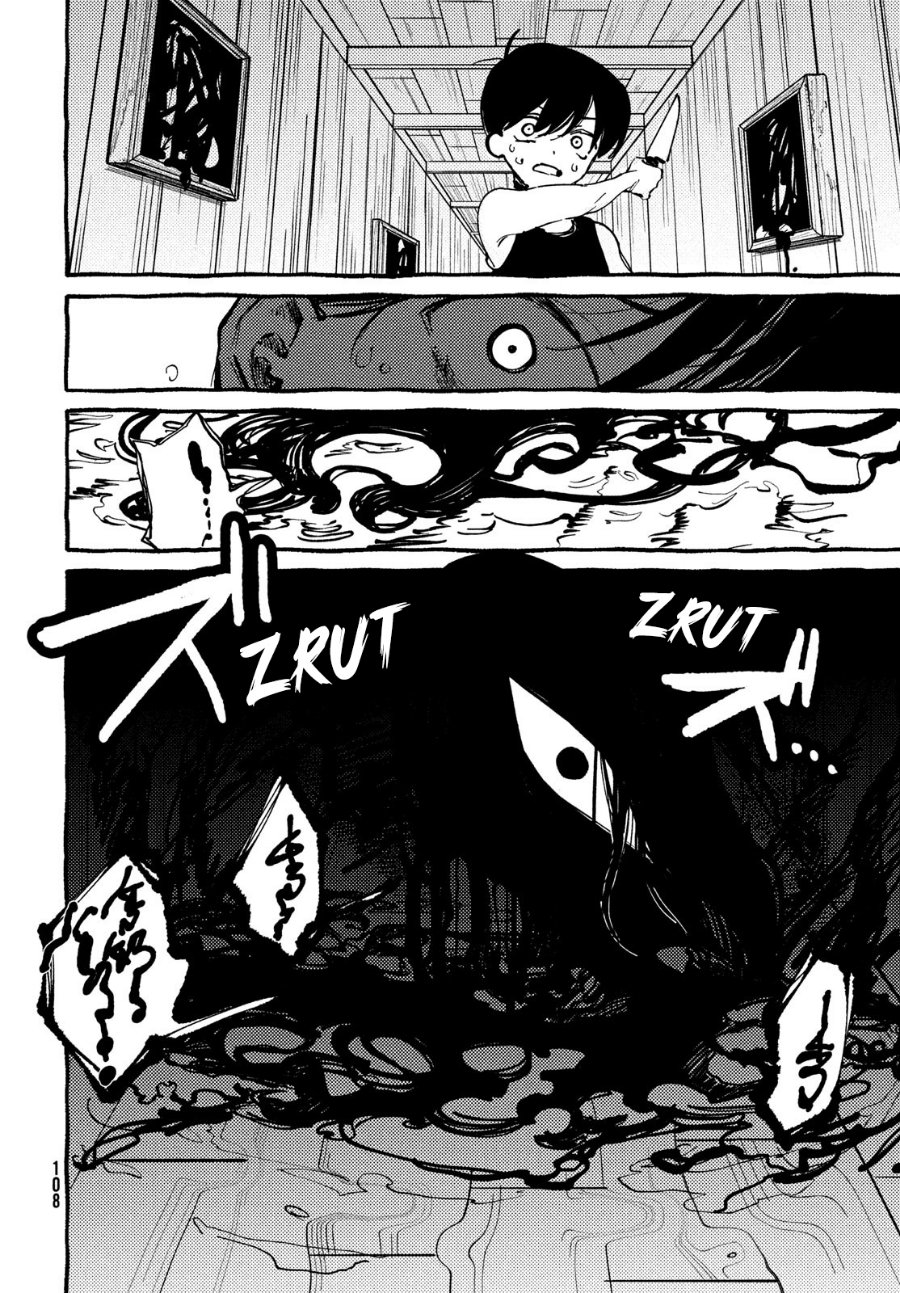 Omori Chapter 4 - Page 35
