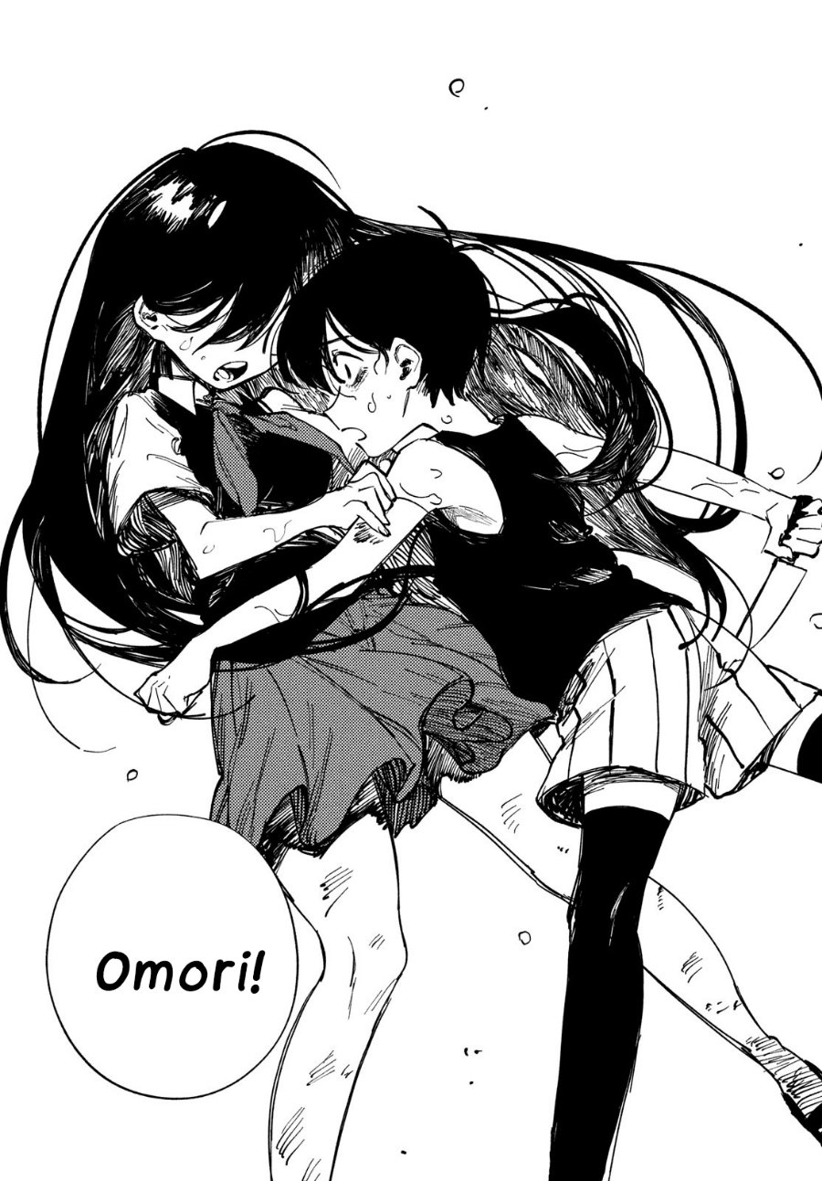 Omori Chapter 4 - Page 39
