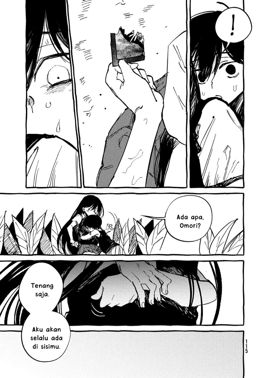 Omori Chapter 4 - Page 42