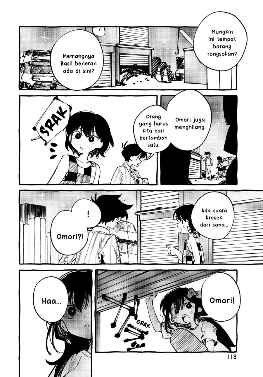 Omori Chapter 4 - Page 45