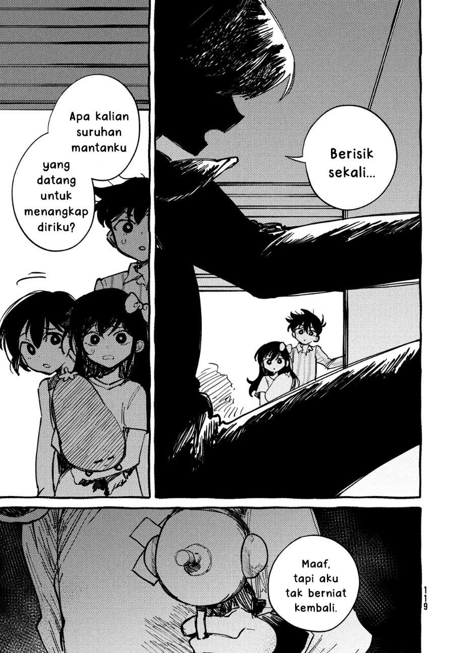 Omori Chapter 4 - Page 46