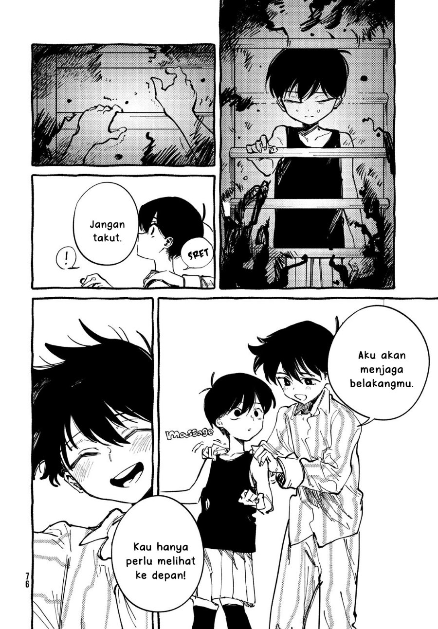 Omori Chapter 4 - Page 5