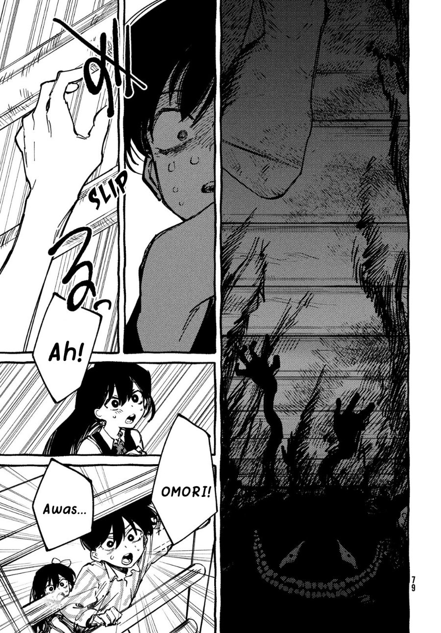 Omori Chapter 4 - Page 8