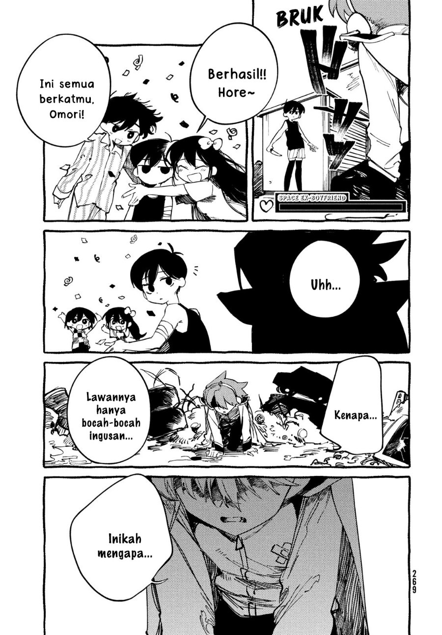 Omori Chapter 5 - Page 14