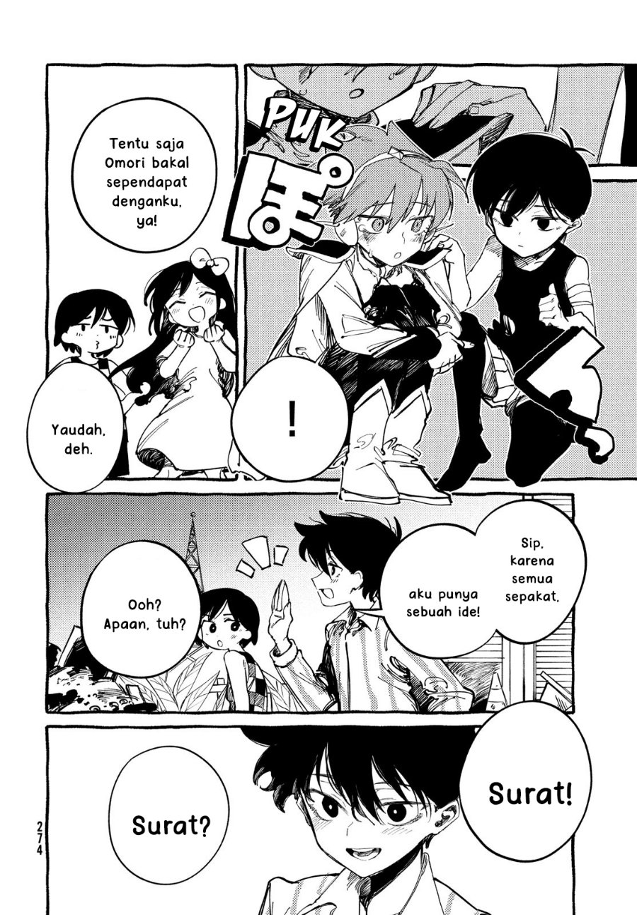 Omori Chapter 5 - Page 19