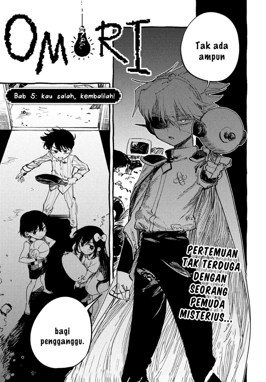 Omori Chapter 5 - Page 2