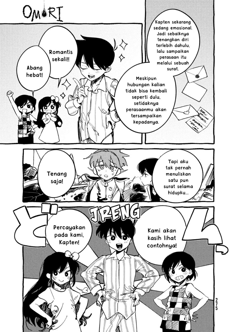 Omori Chapter 5 - Page 20