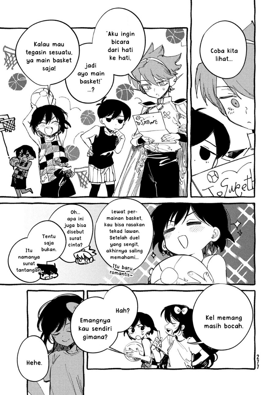 Omori Chapter 5 - Page 22