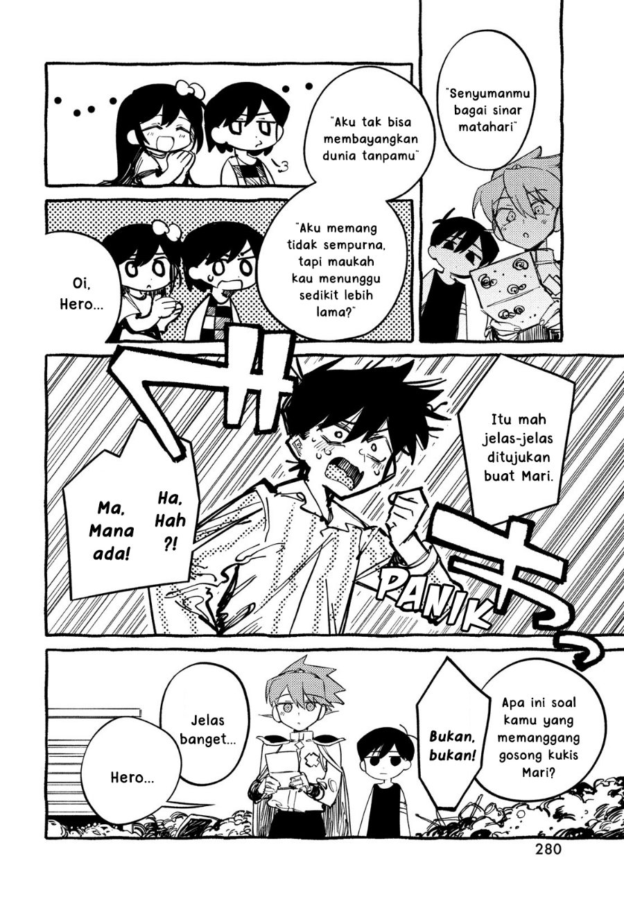 Omori Chapter 5 - Page 25