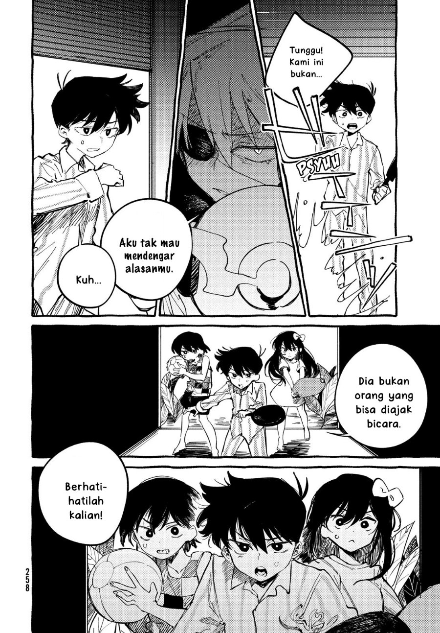 Omori Chapter 5 - Page 3