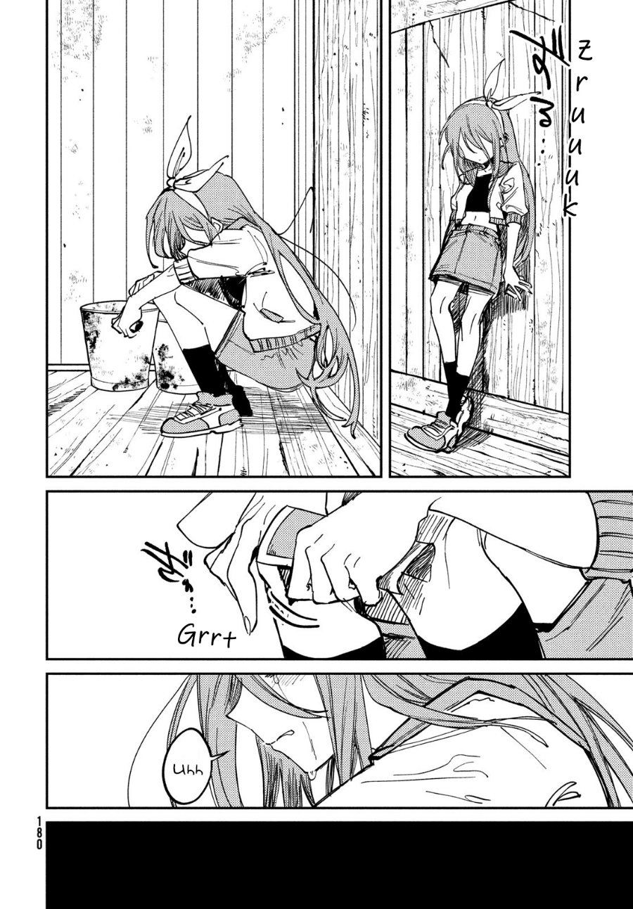 Omori Chapter 6 - Page 14