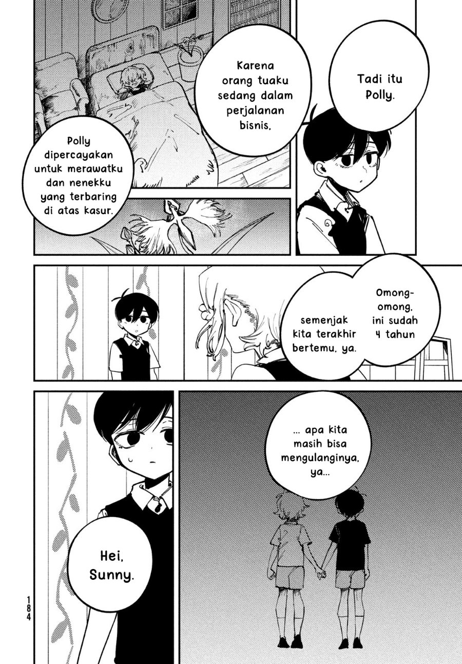 Omori Chapter 6 - Page 18