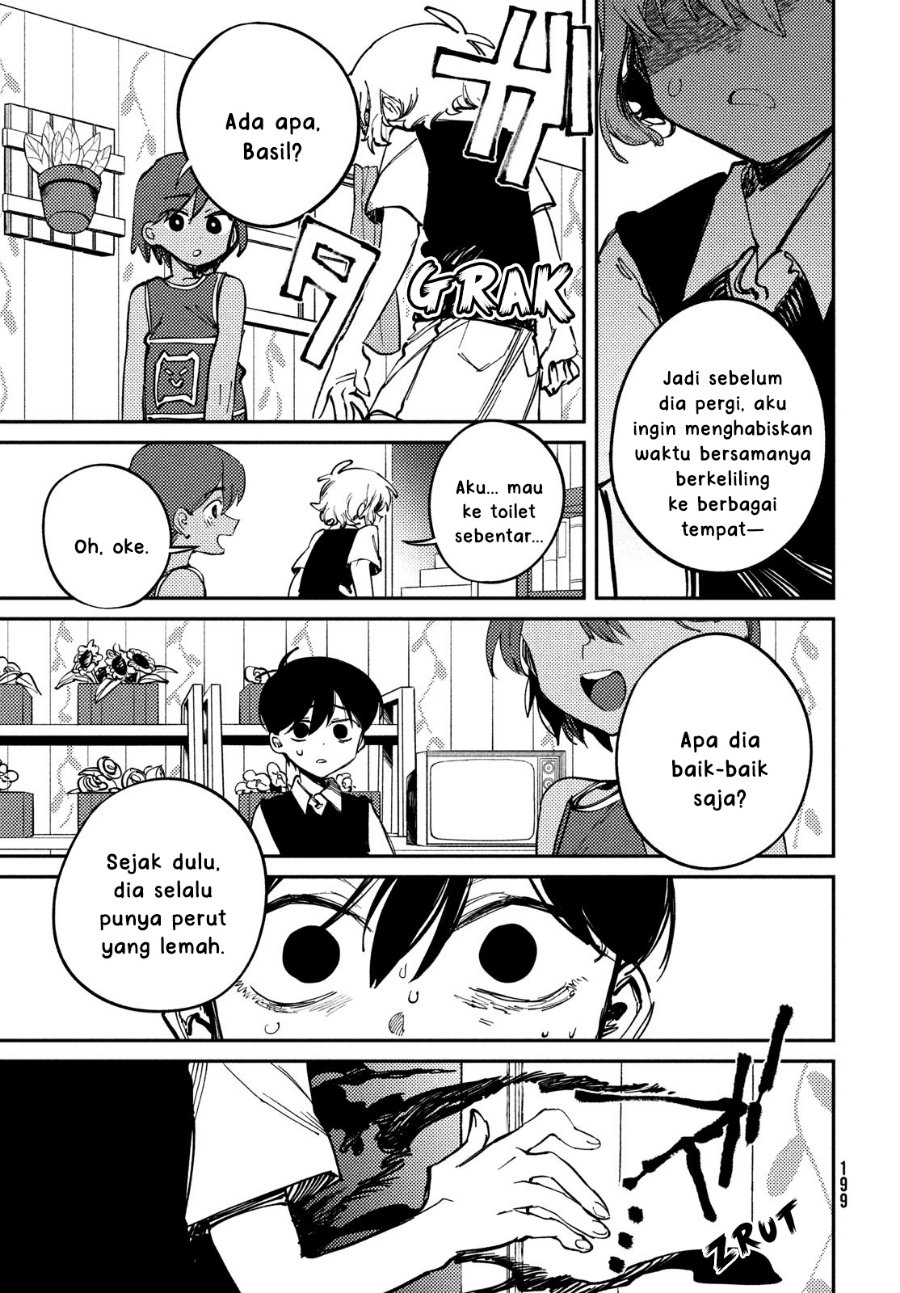 Omori Chapter 6 - Page 33
