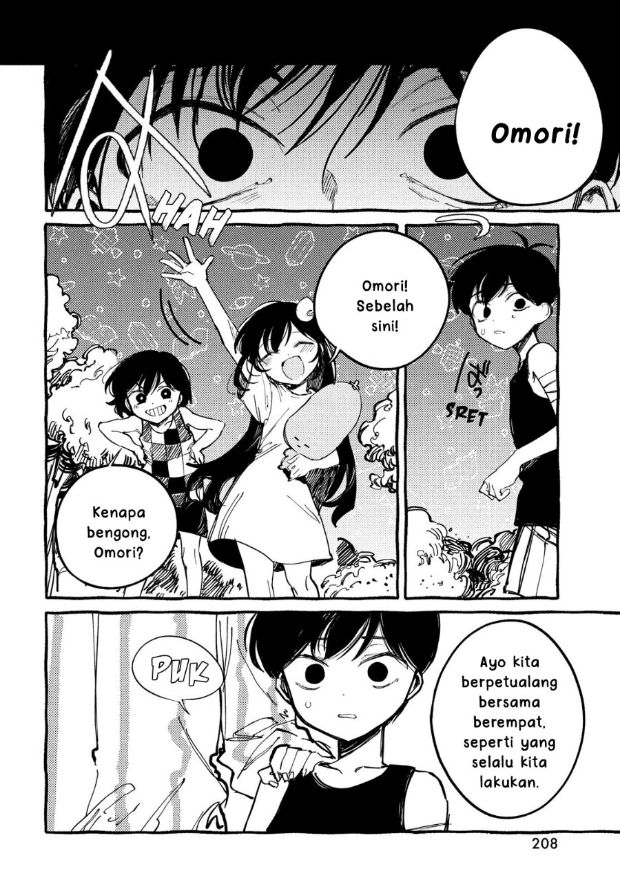 Omori Chapter 6 - Page 42