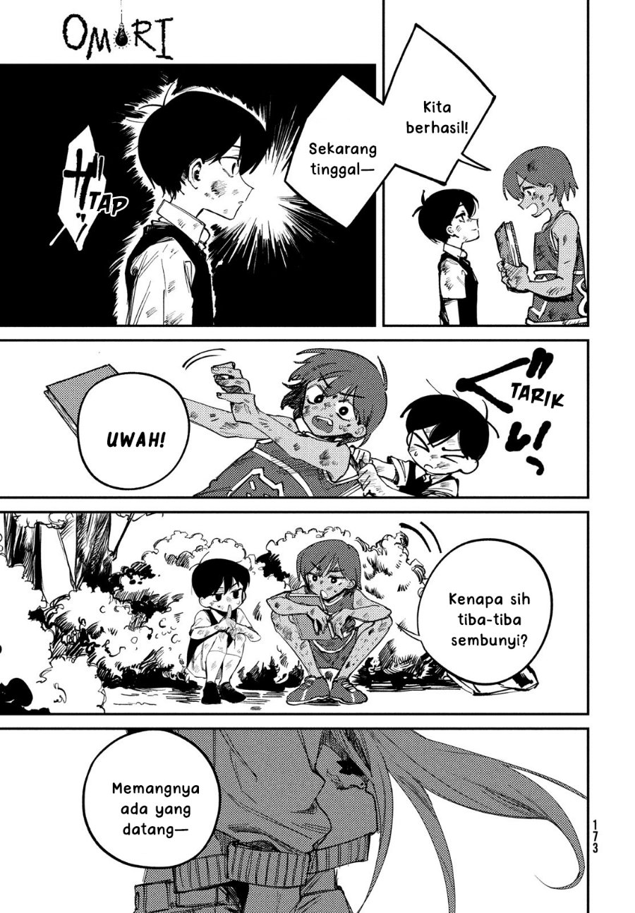 Omori Chapter 6 - Page 7