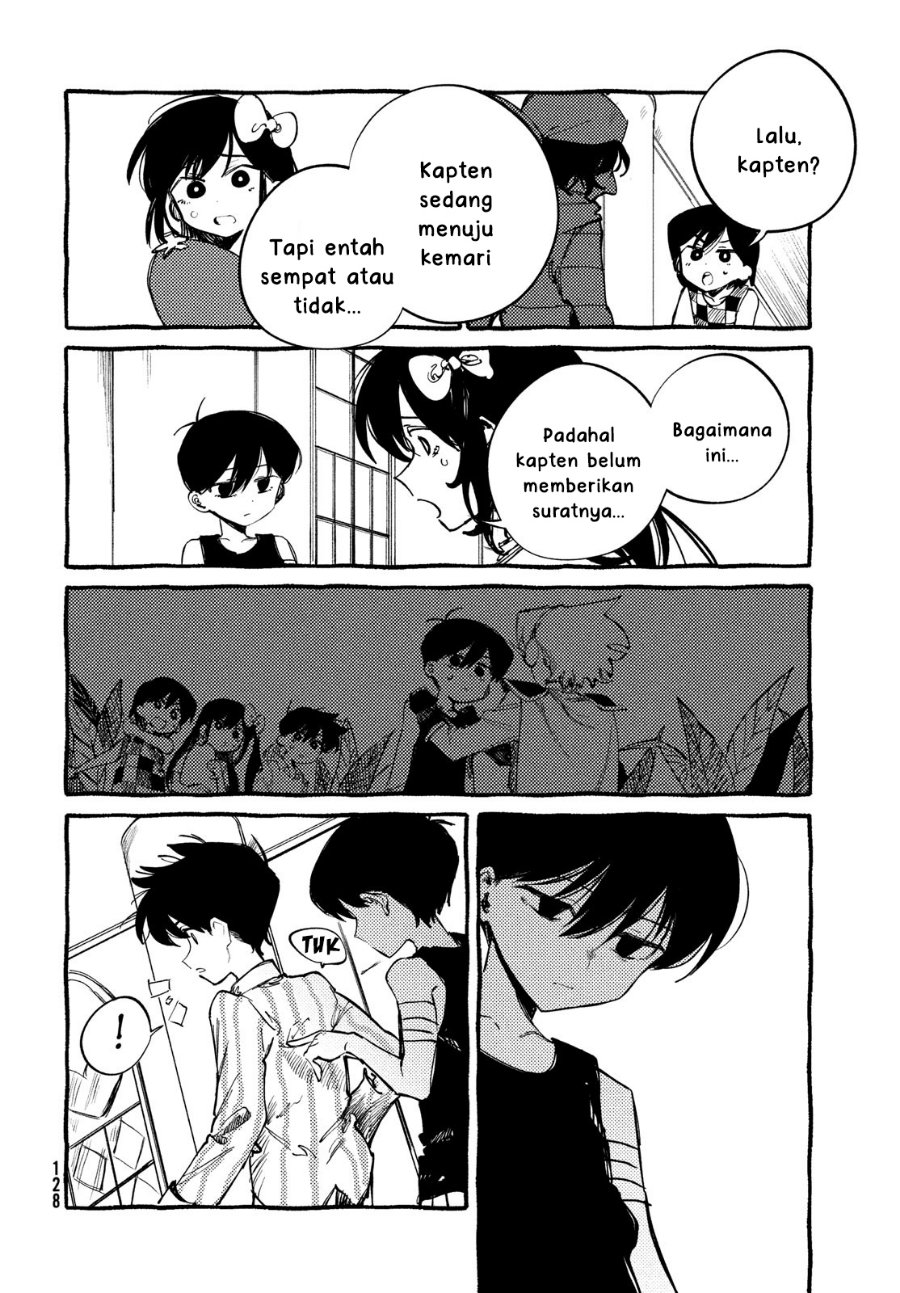 Omori Chapter 7 - Page 15