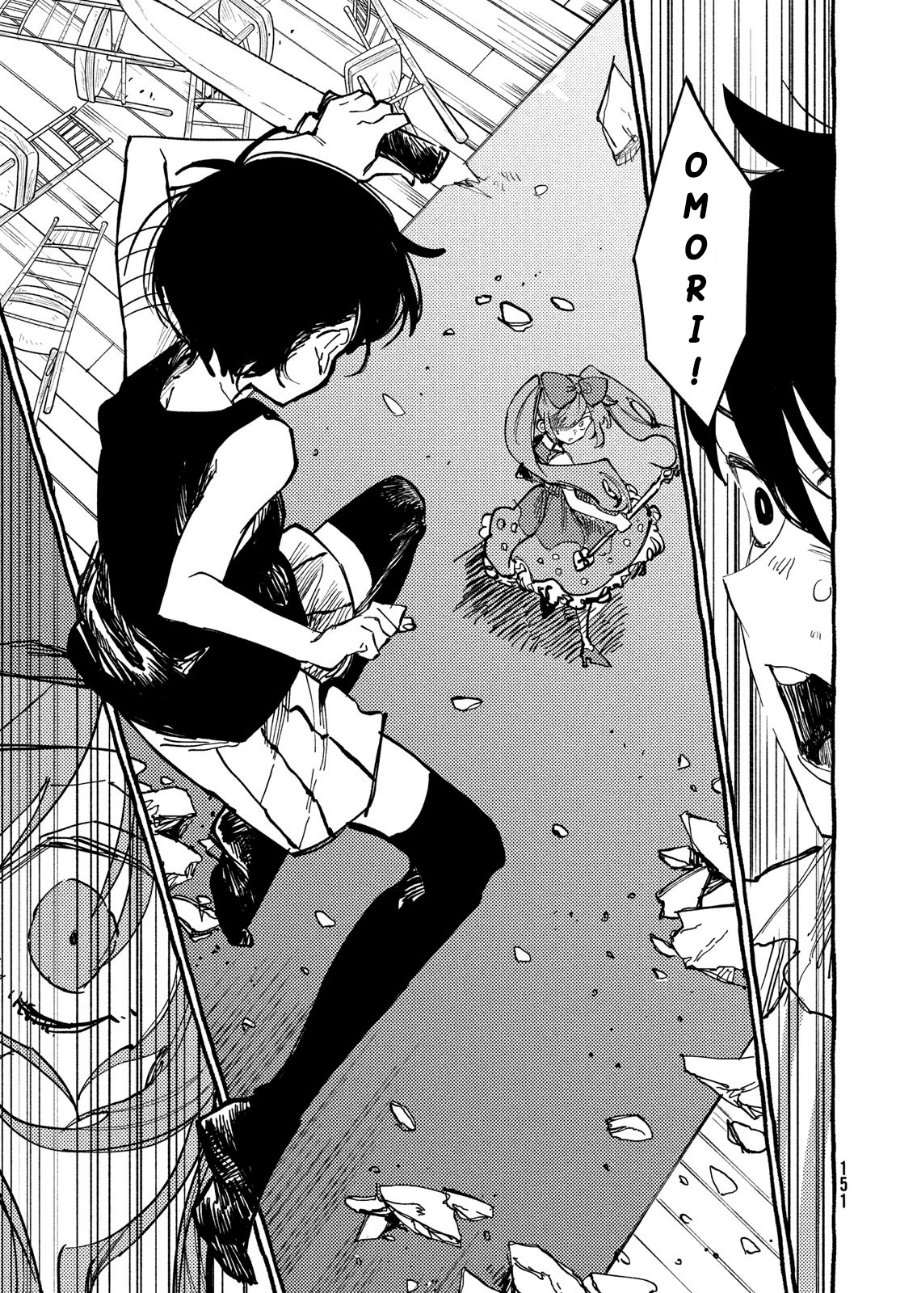 Omori Chapter 7 - Page 37