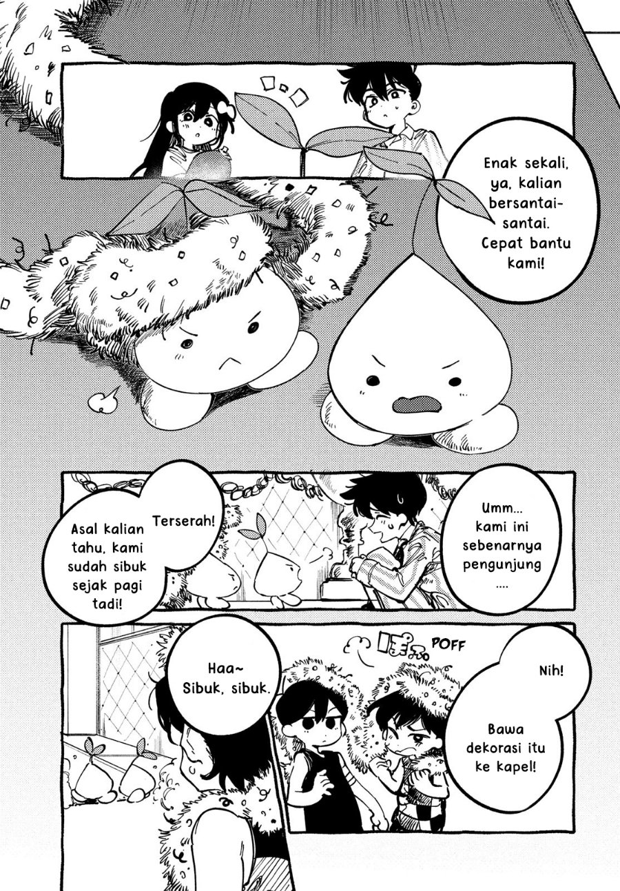 Omori Chapter 7 - Page 4